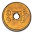 1906 China Cash MS-62 PCGS