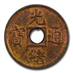 1906 China Cash MS-63 PCGS