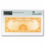 1907 $10 Gold Certificate XF-40 EPQ PMG (Fr#1173) 2 Cons.