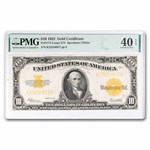 1907 $10 Gold Certificate XF-40 EPQ PMG (Fr#1173) 2 Cons.