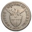 1907-1921 Philippines 50 Centavos Silver Avg Circ (Random Dates)