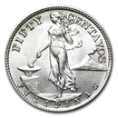1907-1945 Philippines 50 Centavos Silver Avg Circ (Random Dates)