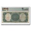 1907 $5.00 Legal Tender Woodchopper VF-25 PMG (Fr#88)