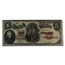 1907 $5.00 Legal Tender Woodchopper VF-25 PMG (Fr#91)