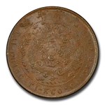 1907 China 10 Cash with Dot MS-61 PCGS (Brown)