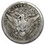1907-S Barber Quarter VG