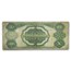 1908 $10 Silver Certificate Hendricks Tombstone Fine (Fr#TBD)
