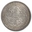 1908-B Great Britain Silver Trade Dollar AU
