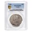 1908 Canada 5-Coin Specimen Set PCGS (w/ Original Box)