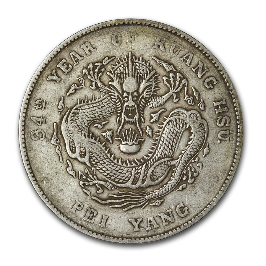 Buy 1908 China Chihli Province Silver Dragon Dollar VF APMEX