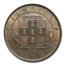 1909 Jamaica Penny MS-63 NGC