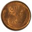1909 Lincoln Cent BU (Red/Brown)