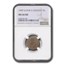1909-S/ Horizontal S Lincoln Cent MS-66 NGC (Red/Brown)