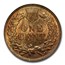 1909-S Indian Head Cent MS-64 PCGS (Red/Brown)