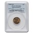 1909-S Lincoln Cent MS-65 PCGS (Red, S/Horizontal S)