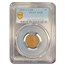 1909-S VDB Lincoln Cent VF-20 PCGS (Brown)