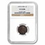 1909-S VDB Lincoln Cent VF-25 NGC