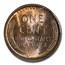 1909 VDB Lincoln Cent MS-65 PCGS (Brown, DDO FS-1102) (012.1)