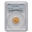 1910 $2.50 Indian Gold Quarter Eagle MS-64 PCGS
