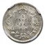 1910 Canada Silver 5 Cents Edward VII MS-63 NGC