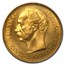 1910 Denmark Gold 20 Kroner Frederik VIII MS-66 PCGS