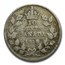 1911-1919 Canada Silver 10 Cents George V Avg Circ