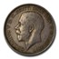 1911-1919 Great Britain Silver Florin George V Avg Circ