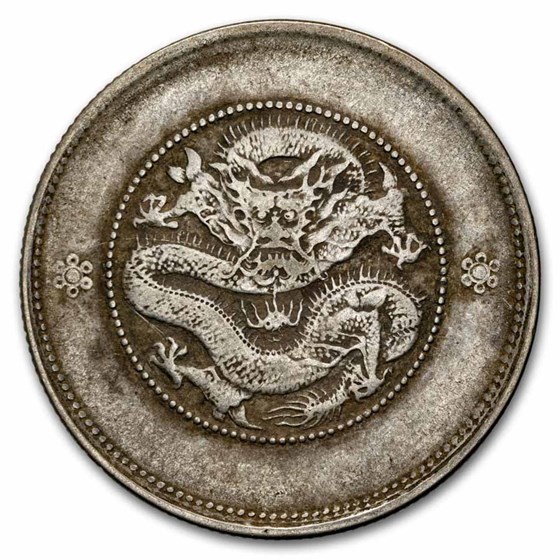 (1911-1949) China Yunnan Province Silver 50 Fen VF