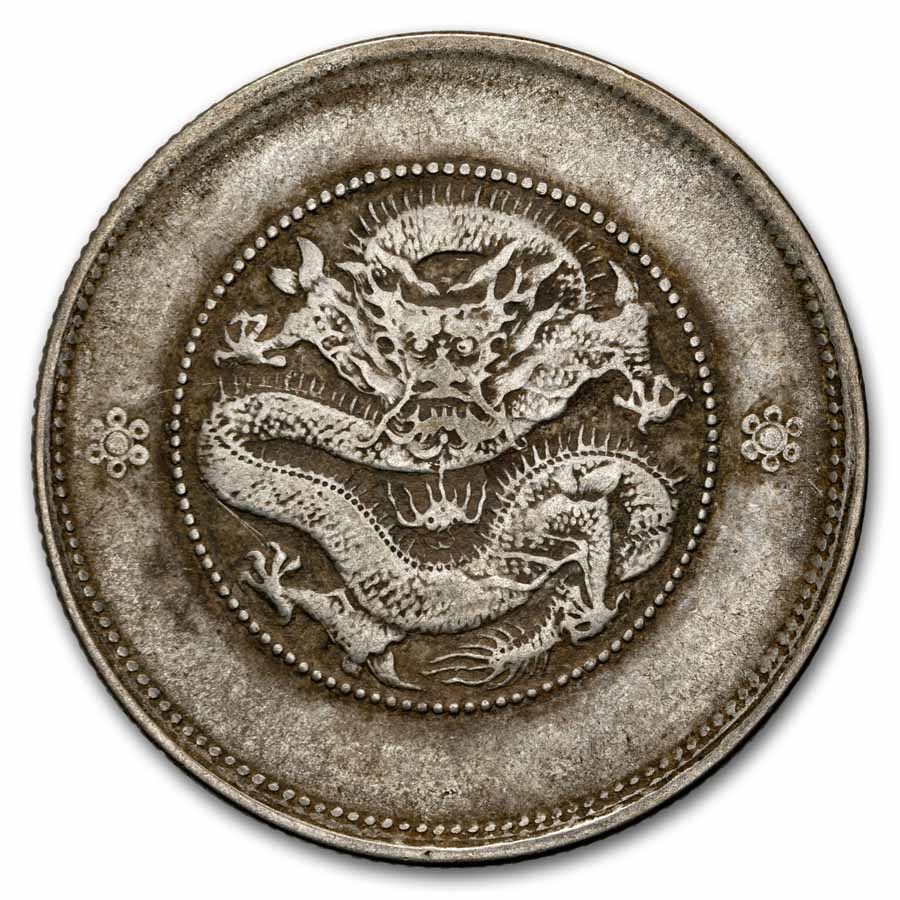 (1911-1949) China Yunnan Province Silver 50 Fen VF
