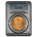 1911-D/D $20 Saint-Gaudens Gold Double Eagle MS-66 PCGS (FS-501)