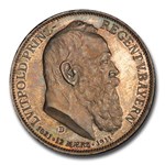 1911-D Germany Silver 3 Mark Bavaria Otto PR-64 PCGS