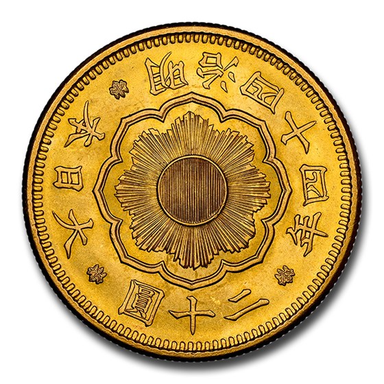 1911 Japan Gold 20 Yen MS-64 NGC 1911 Japan Gold 20 Yen MS-64 NGC