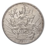1911 Mexico Silver Peso Caballito AU (Long Ray)