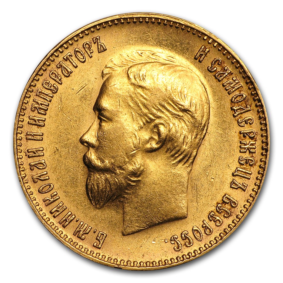 Buy 1911 Russia Gold 10 Roubles Nicholas II XF-AU | APMEX