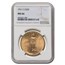 1911-S $20 Saint-Gaudens Gold Double Eagle MS-66 NGC