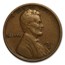 1911-S Lincoln Cent Fine