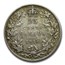 1912-1919 Canada Silver 25 Cents George V Avg Circ