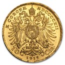 1912 Austria Gold 10 Coronas AU (Restrikes)