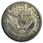 1912 Barber Half Dollar XF