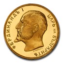 1912 Bulgaria Gold 100 Leva Ferdinand I Restrike PR-68 DCAM PCGS 1912 Bulgaria Gold 100 Leva Ferdinand I Restrike PR-68 DCAM PCGS