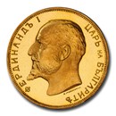 1912 Bulgaria Gold 100 Leva Ferdinand I Restrike PR-69 Cameo PCG 1912 Bulgaria Gold 100 Leva Ferdinand I Restrike PR-69 Cameo PCG