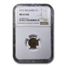 1912 Bulgaria Stotinka MS-63 NGC (Brown)