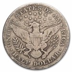 1912-S Barber Half Dollar 20-Coin Roll Avg Circ