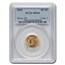 1913 $2.50 Indian Gold Quarter Eagle MS-64 PCGS