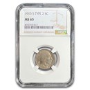 1913 Buffalo Nickel Type-II MS-65 NGC