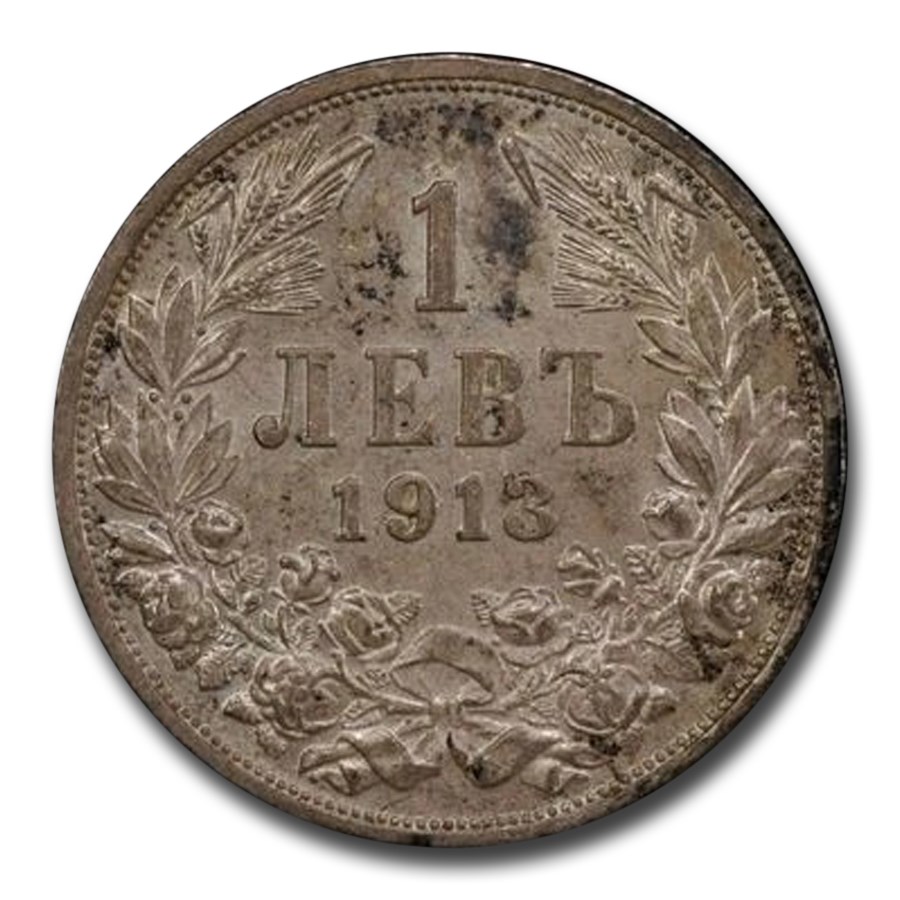 1913 Bulgaria Silver Lev MS-61 PCGS