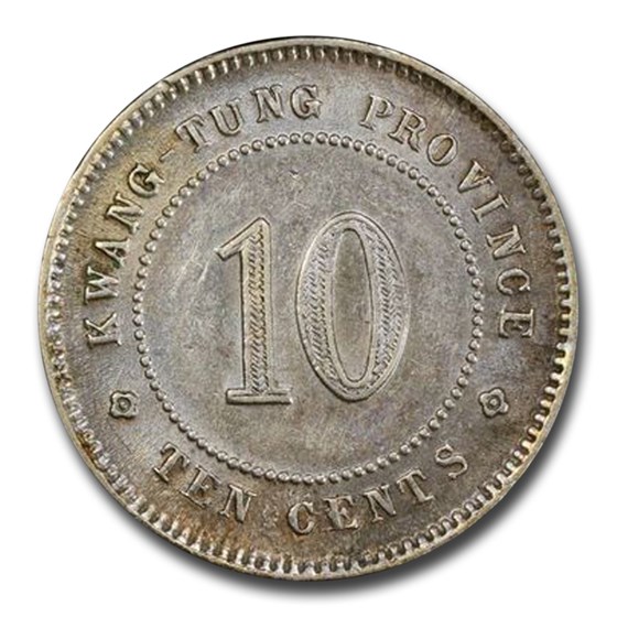 1913 China Silver 10 Cents AU-58 PCGS 1913 China Silver 10 Cents AU-58 PCGS