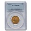 1913-S $5 Indian Gold Half Eagle AU-50 PCGS