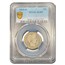 1913-S Barber Quarter AG-03 PCGS