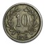 1914-1918 First World War 20 Piece Collection